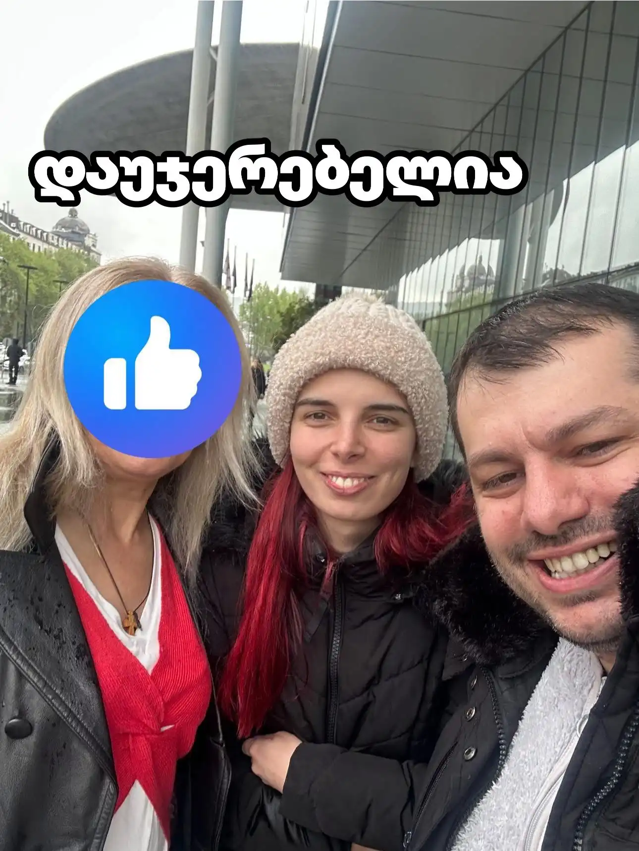 სოც დაუცველი რომელიც მალე შეიძლება მილიონიანი ქონებების მფლობელი გახდეს(ქართველი ელიფის დაუჯერეველი ისტორია)