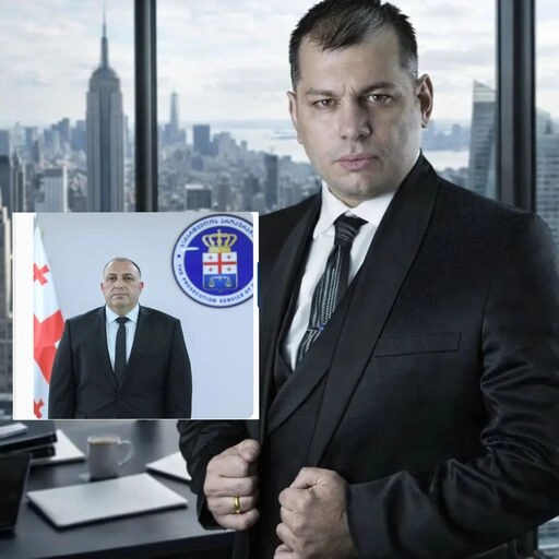 A €2 Million Lottery Win and Judicial Corruption: The Scandalous Case of Lasha Janibegashvili